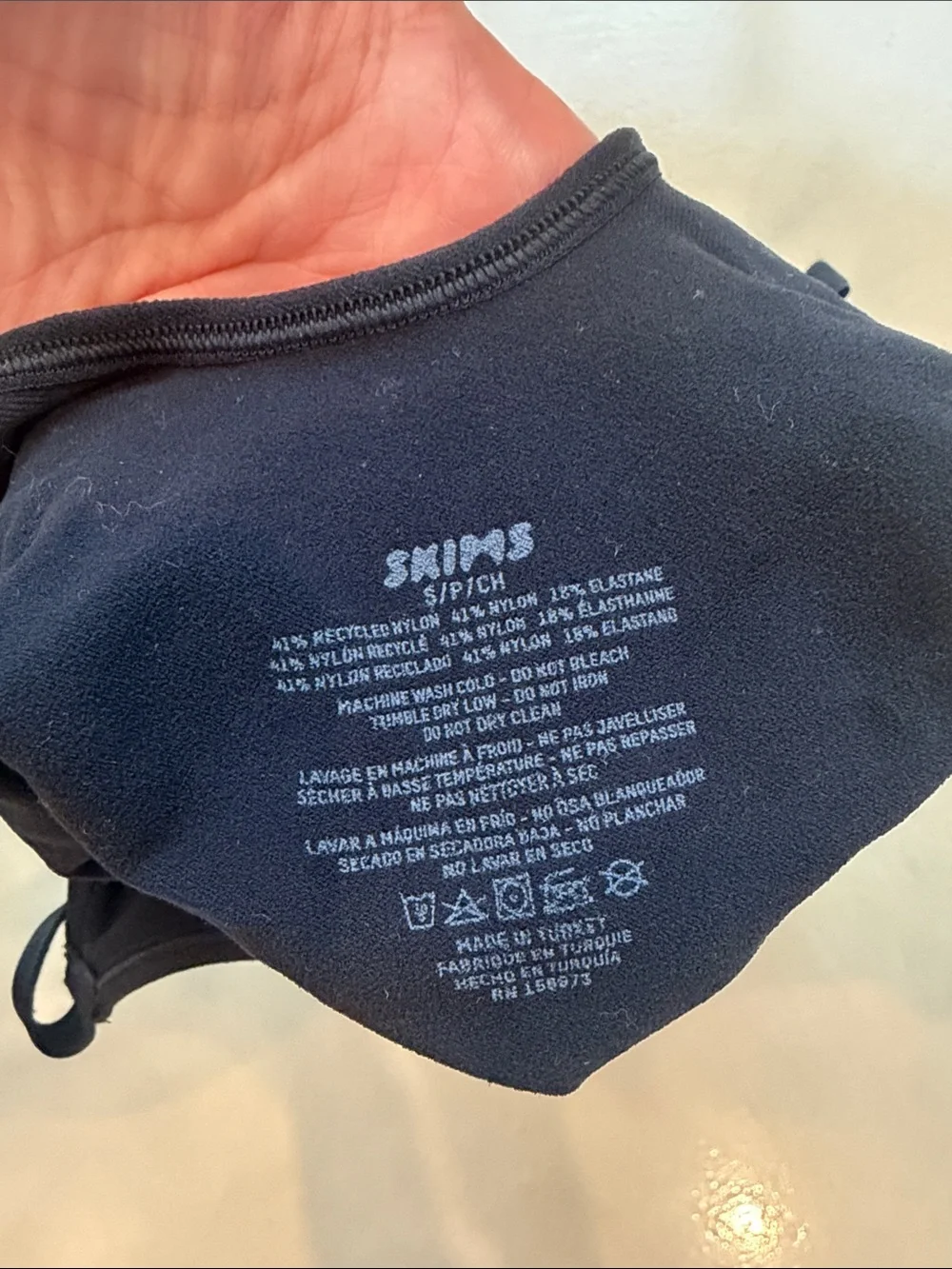 SKIMS Black Sleek Scoop-Front Bodysuit - Picture 2 of 4